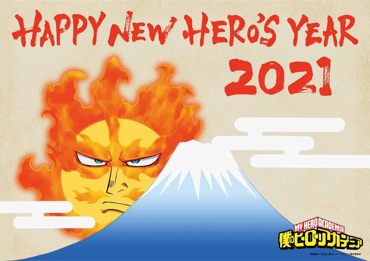 Feliz Ano Nuevo Desde El Mundo Del Anime Y El Manga