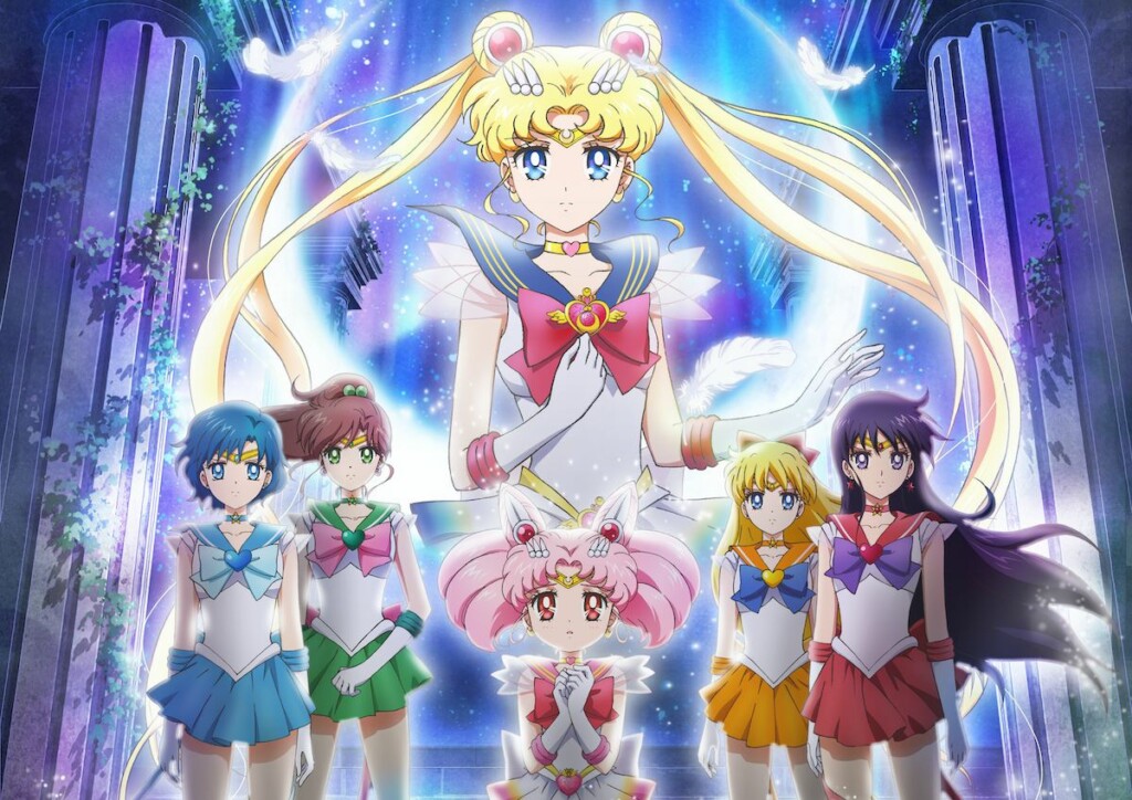 Sailor Moon Netflix